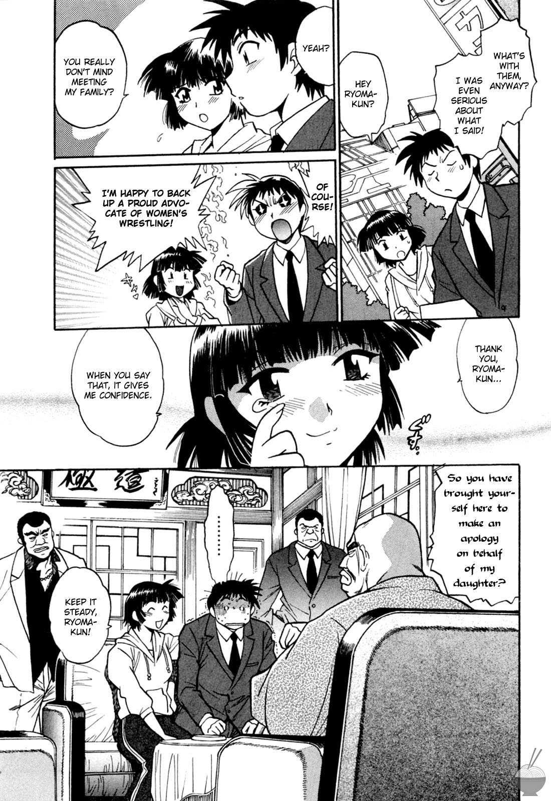 Ring X Mama Chapter 2000 Page 143